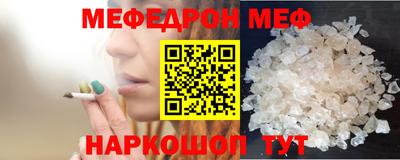 твердый Бузулук