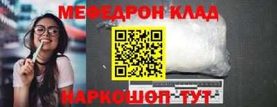 твердый Бузулук