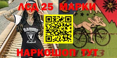 первитин Будённовск