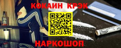 твердый Бузулук