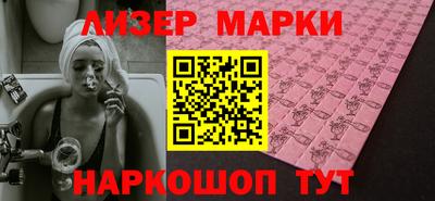 твердый Бузулук