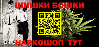 кокаин премиум Бугуруслан