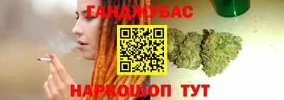 первитин Будённовск