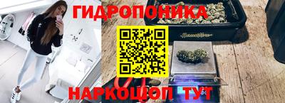 твердый Бузулук
