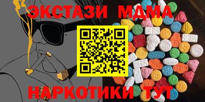 твердый Бузулук