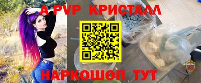 твердый Бузулук
