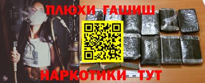 первитин Будённовск