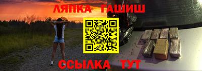 кокаин премиум Бугуруслан