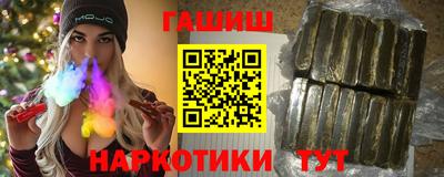 твердый Бузулук