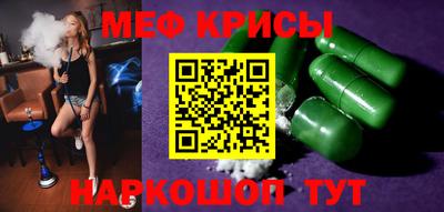 твердый Бузулук