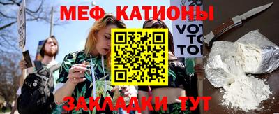 твердый Бузулук